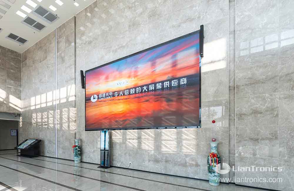 Instituto Bohai de Tecnologia Avançada, China